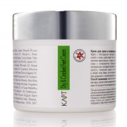 Foot Terapeutic Cream - Крем для сухой потрескавшейся и диабетической стопы 50 мл