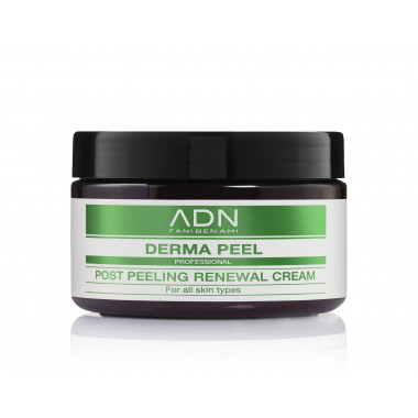 DERMA CREAM - Крем восстанавливающий после пилинга для лица 