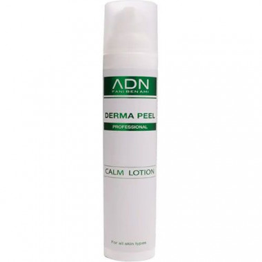 CALM LOTION - Лосьон успокаивающий для лица 